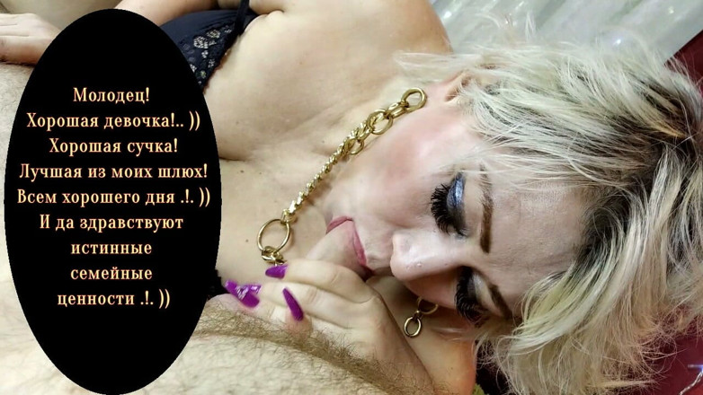 AimeeParadise: Uma prostituta madura, uma modelo da webcam, chupa o pau...