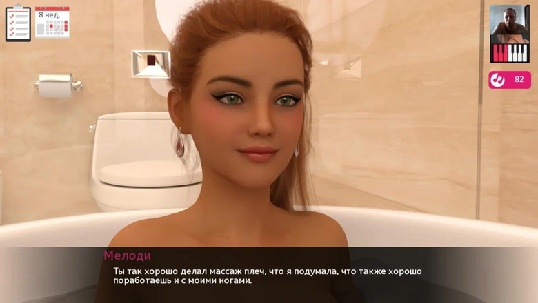 3DXXXTEEN2 Cartoon: Kız banyoda bir adamın yarağının ayakla mastürbasyonu - 3 boyutlu porno - çizgi film...
