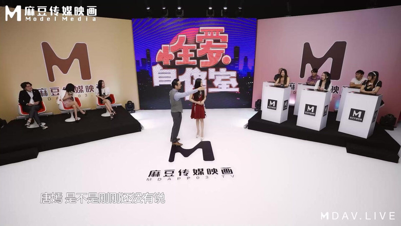 ModelMedia Asia: Mtvq13-ep2-programma Seksstudie kamer ep2/ben je een kreunend persoon of een...