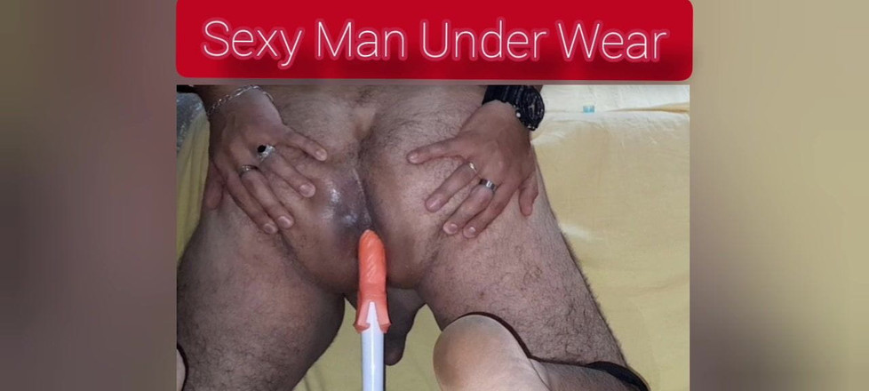 Sexy man underwear: Je m'amuse avec un gode et mon string sexy