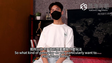 Kuroshio: ファウンテンボーイのオーガズム.ep 1-4