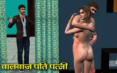 Cartoon Video in Sex | Sex Stori | Room Sex