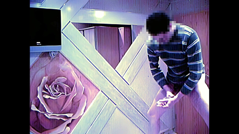 Mark Hannes: Доїння сперми, мастурбація для банку сперми