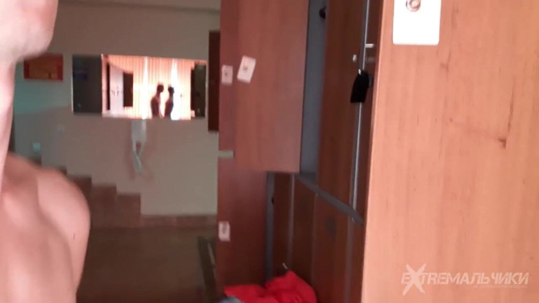 Extremalchiki: Locker room anal fuck