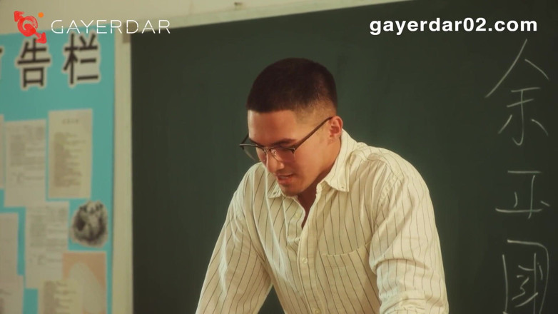 GAYERDAR: Bl-002 перша любов