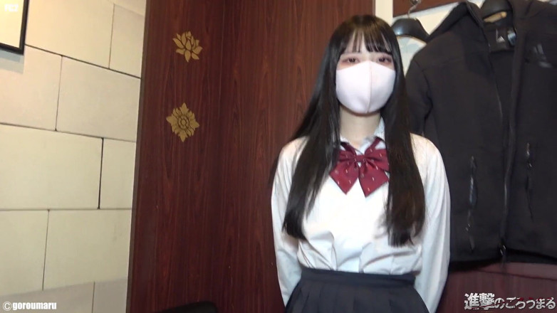 Sky Angel: Asian angel 255