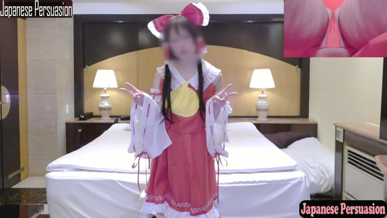 Asian cutie: Îmbrăcăminte zveltă în stil Downer Girl Cosplayer își arată farmecul liniștit ca...