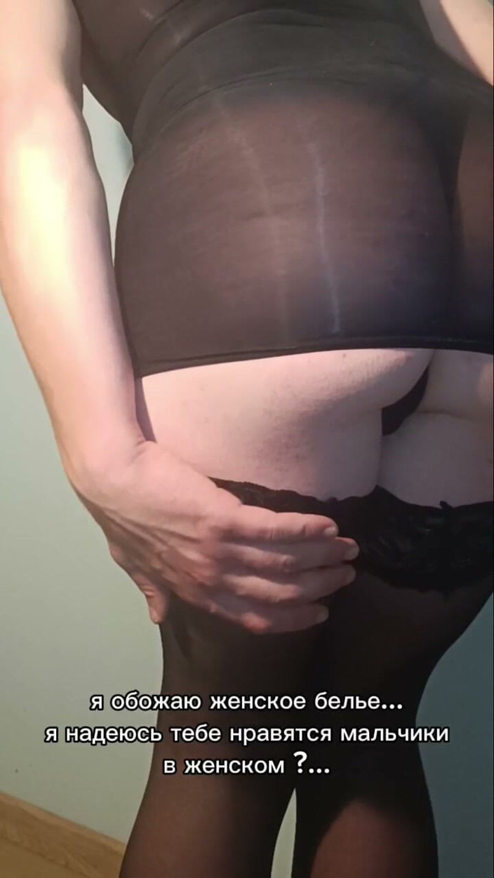 SissySlutDaddy: Young Femboy, Dirty Talk, Showing off on Camera