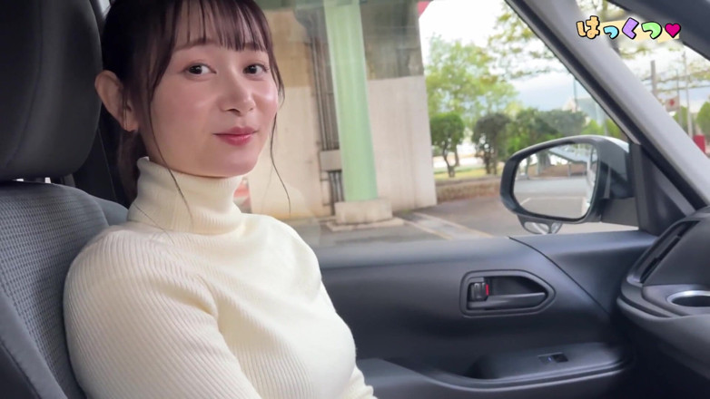Asian happy ending: Asian Angel 21748