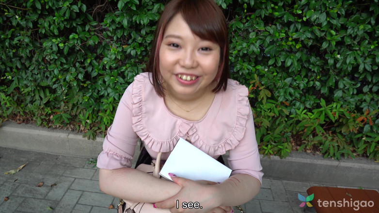 Tenshigao: Haruka Fuji vient nous rendre visite pour un après-midi
