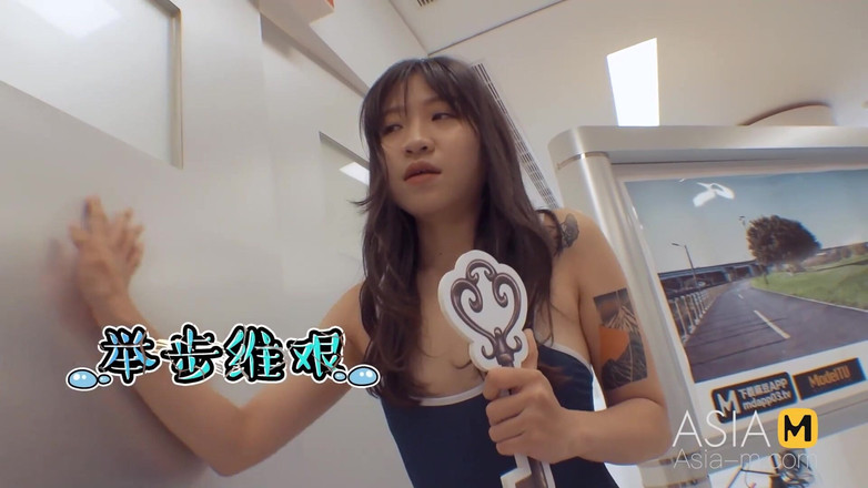 ModelMedia Asia: Mtvq17-ep1-programma Caccia al tesoro! Dea! Ep1 / Battaglia per la riconquista...