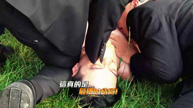 Model Media Cam: Gps-001 hetero-männliches spiel / programm ep2