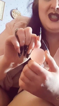 너의 못생긴 작은 공을 터뜨리다