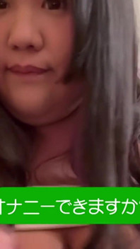 Revela la cara exclusiva mientras Shiho.f desata su presencia audaz y de alto impacto - escena.1
