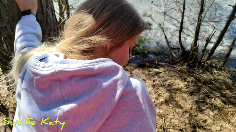 S-Wife Katy: Fucked a Married Slut Near Her House Secretly From Her...