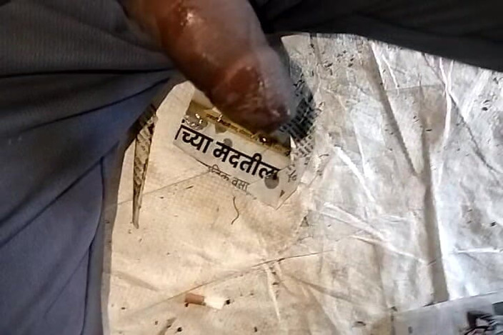 FrozenOpenair8: Desi péro