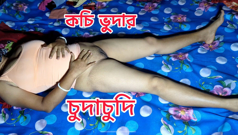 Rani Mondal: Дези пара, Bangla Chuda Chudi, Бангладеш, секс-преступник