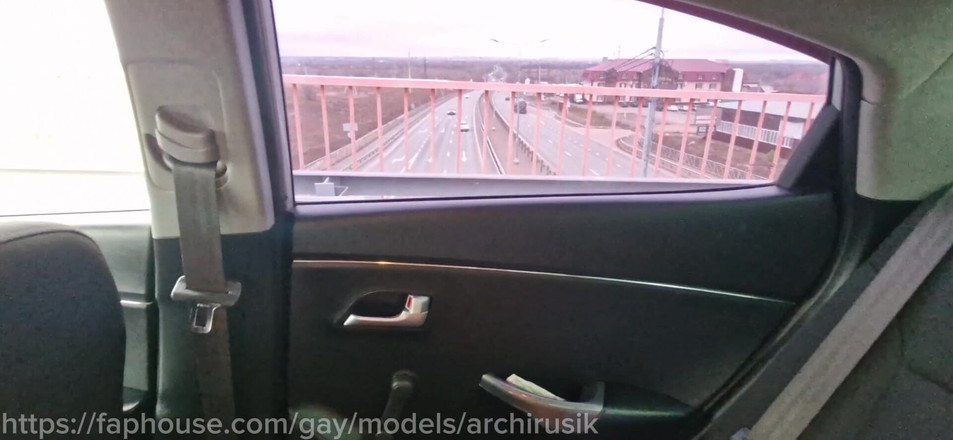 ArchiRusik: Незнакомец Трахнул Меня В Моей Машине На Трассе И Покрыл Меня Спермой!