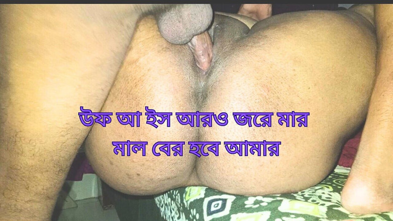 Rayhan0099: Ich will meine sexy desi-hausfrau, desi neues sexvideo