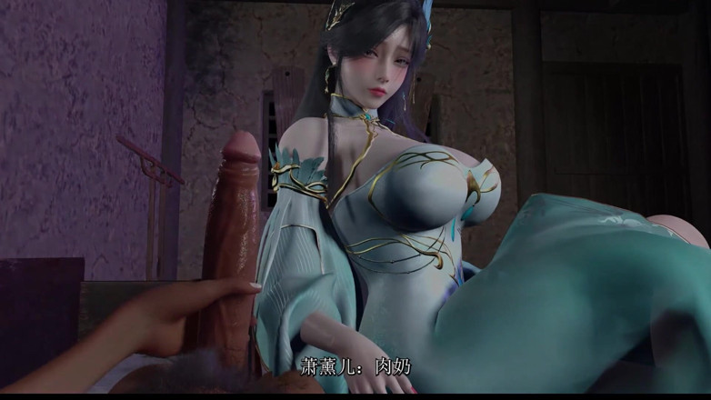Sexsemimi: Madrastra del dominio de fuego Xiao Xun'er, parte 2