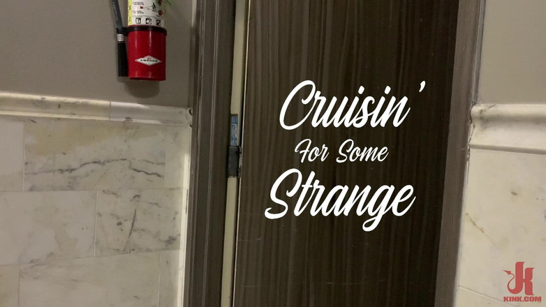 Kinky Bites Gay: クルージン・フォー・サム・ストレンジ:オーガスト・アレクサンダーとサンティーノ・クルーズ