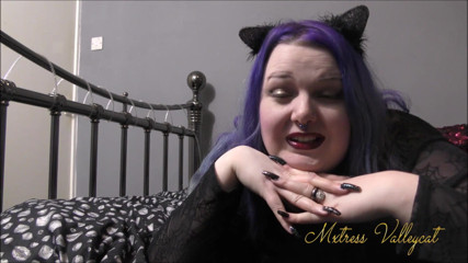 Mxtress Valleycat: ペットリファイド