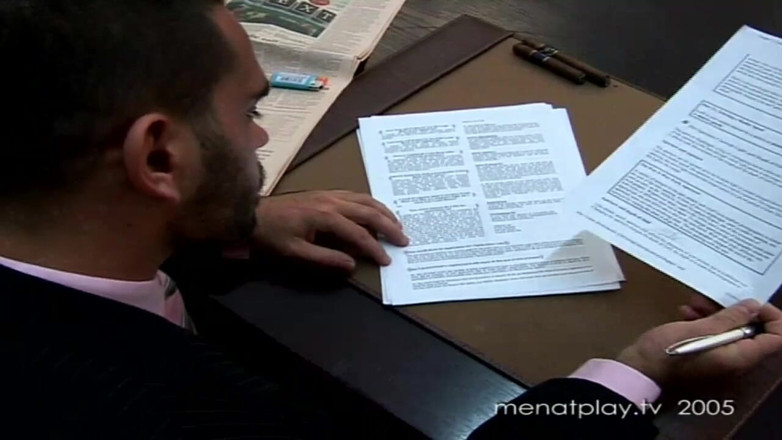 MenAtPlay: Power Shift 2