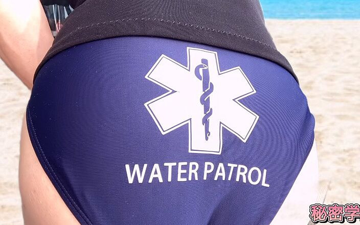 SecretGakuen: Půjčil jsem si uniformu mého oblíbeného plavčíka a masturboval. Masturbace,...