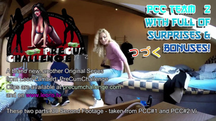 Leon Lambert Girls Twerk Parties CFNM: Pod jejich létajícími sukněmi, velbloudy, wedgies serenade
