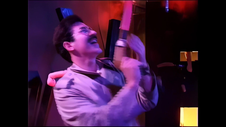 Cinema X: Bilik Ajaib dengan banyak getaran