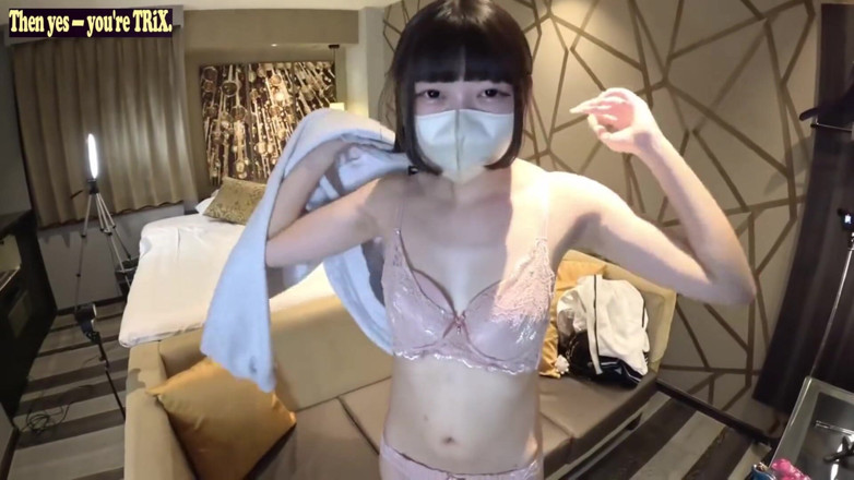 Asian happy ending: Asian Angel 25303