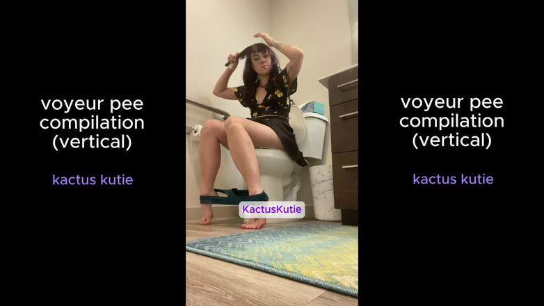kactus kutie: ウォッチャーおしっこコンピレーションバーティカル