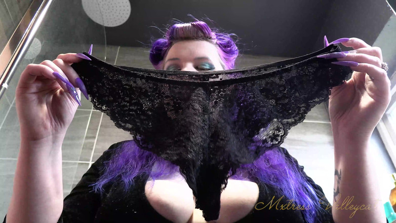 Mxtress Valleycat: これは誰のものですか?