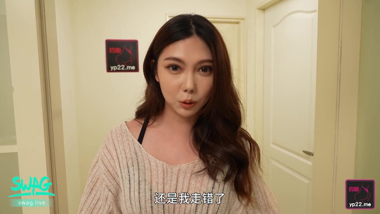SWAG.live: Creampied my neighbor wife.