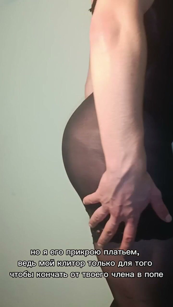 SissySlutDaddy: Young Femboy, Dirty Talk, Showing off on Camera