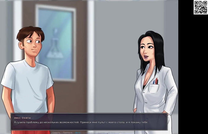 Like A Boss: ทุกฉากเซ็กซ์กับมิสส์ โอคิตะ - Summertime Saga