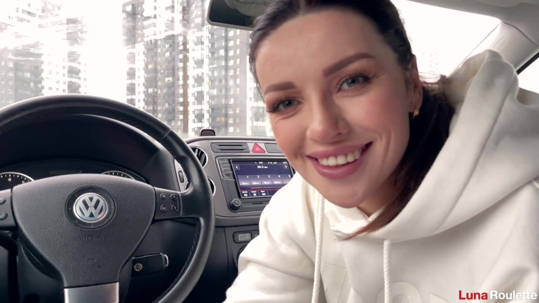 Luna Roulette: Wciągnięta w samochód na parkingu