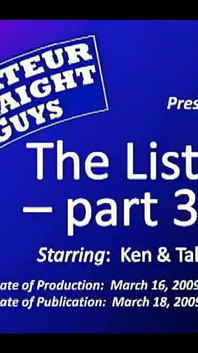 Ken Mack & James