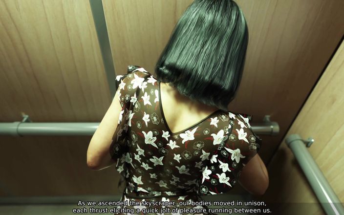 Wickedgammes: Arta seducției (partea 21)