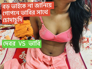 Bdsex24: Bavhi seksi berkongkek keras dan romantik seks adik iparnya