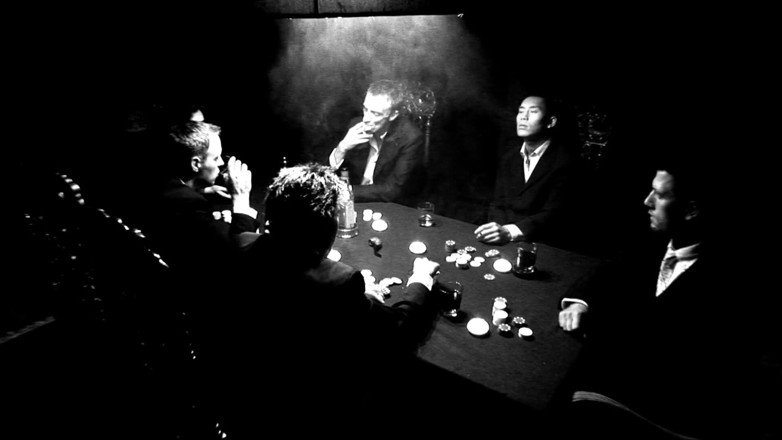 Colective Pleasure: Poker room