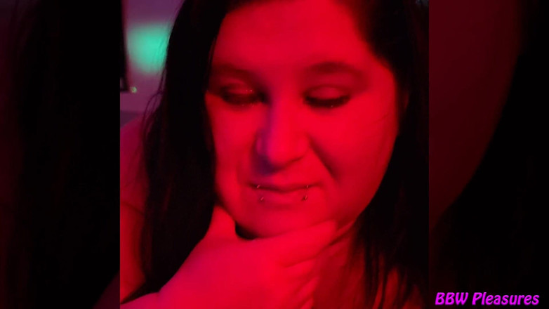 BBW Pleasures: після вечірки