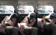 Huge Cumshot Close to a Stranger While Blindfolded thumbnail