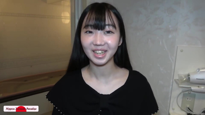 Temptation: Asian Angel 25269