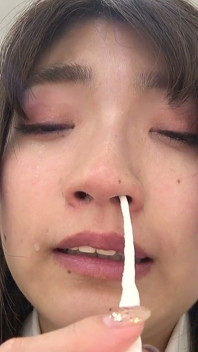 Ultra Sticky - น้ํามูกของ Haruno ที่ปกปิดใบหน้าของคุณ - น้ํามูกญี่ปุ่น