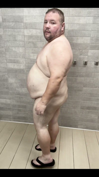 Nice Shower Fun