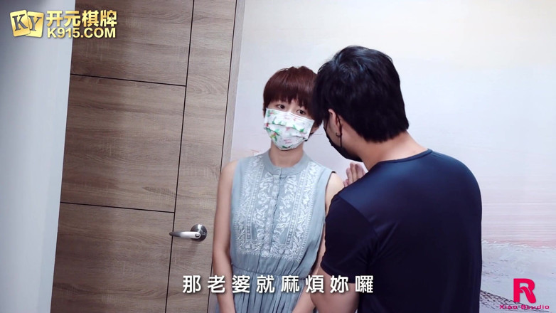 Asian Milfs n Teens: Szene #181212 - Perverse milfs und Teenager