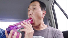 CockyRocky: Meletakkan terowong dubur gergasi dalam mulut saya dan barangan lain...