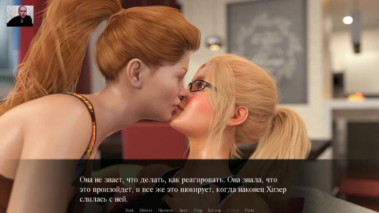 3DXXXTEEN2 Cartoon: 사정할 때까지 발정난 여친의 젖은 보지에 손가락을 대고 있는 소녀 - 3D 포르노 - 만화 섹스