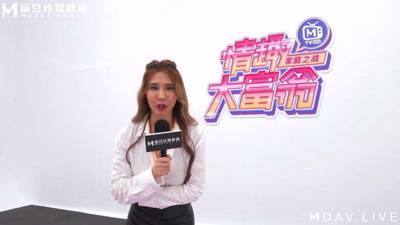 ModelMedia Asia: Mtvq16-ep1 Erotic Monopoly Ep1 - Scale Is Fully Open! Stepfather and...